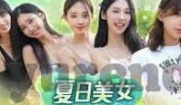 麻豆视传媒视频-麻豆视传媒视频，新媒体时代下的内容革命与用户体验